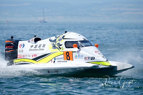 F1H2O Evian 2018 - DenisGuyot (21)
